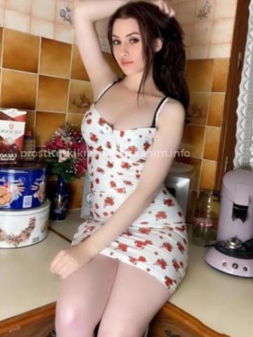 София